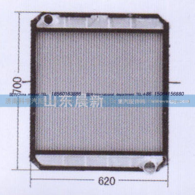 1301N08-010,散热器水箱,济南科宇汽车配件有限公司