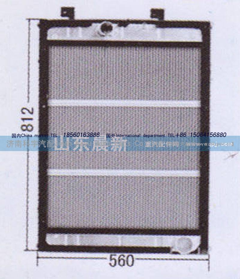 1301N20-010,散热器水箱,济南科宇汽车配件有限公司