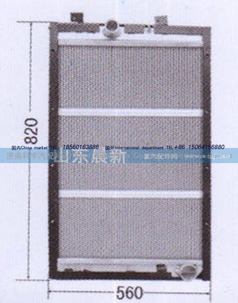 1301N21-010,散热器水箱,济南科宇汽车配件有限公司