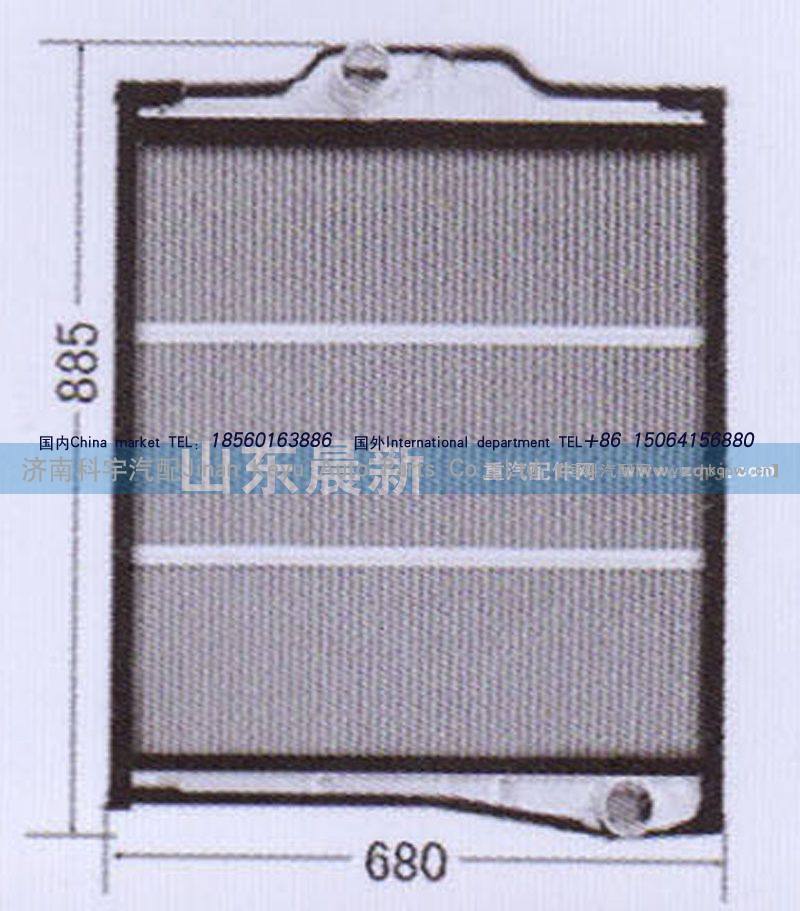 1301N48-010,散热器水箱,济南科宇汽车配件有限公司