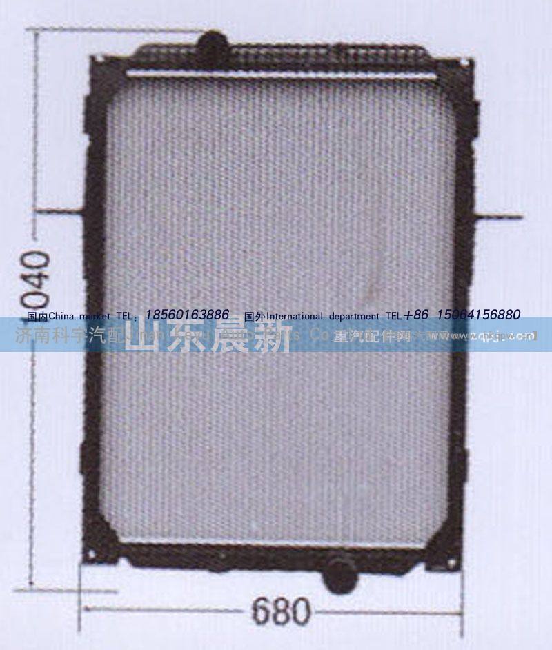 1301010-K0200,散热器水箱,济南科宇汽车配件有限公司