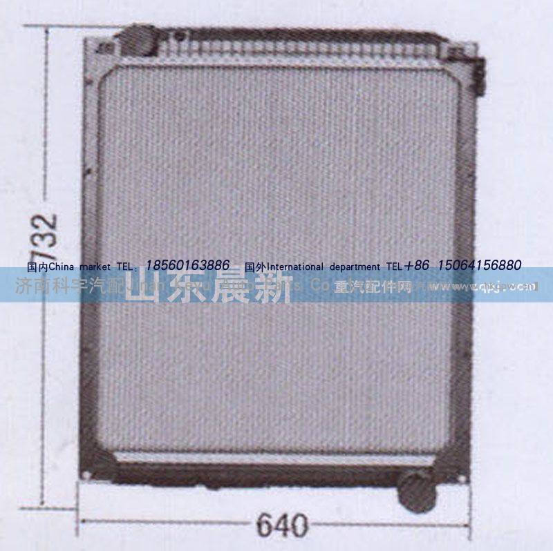 1301010-KD100,散热器水箱,济南科宇汽车配件有限公司