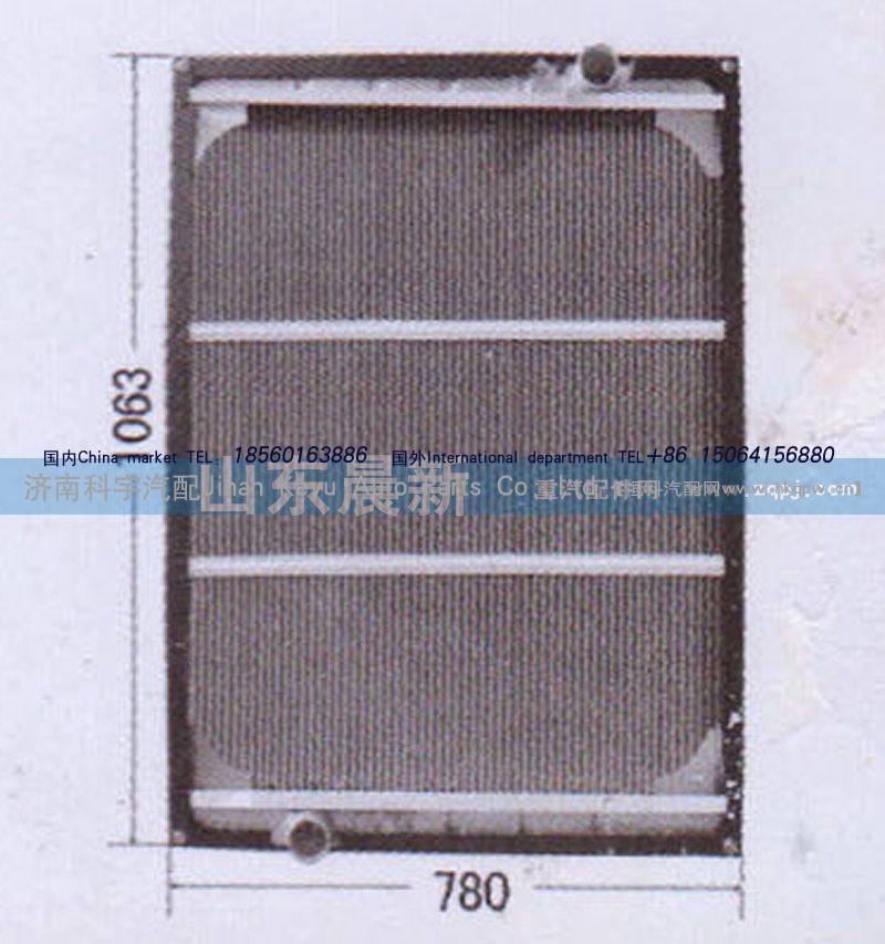 ,散热器水箱,济南科宇汽车配件有限公司