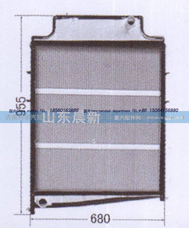 1300-96604 散热器水箱 重汽