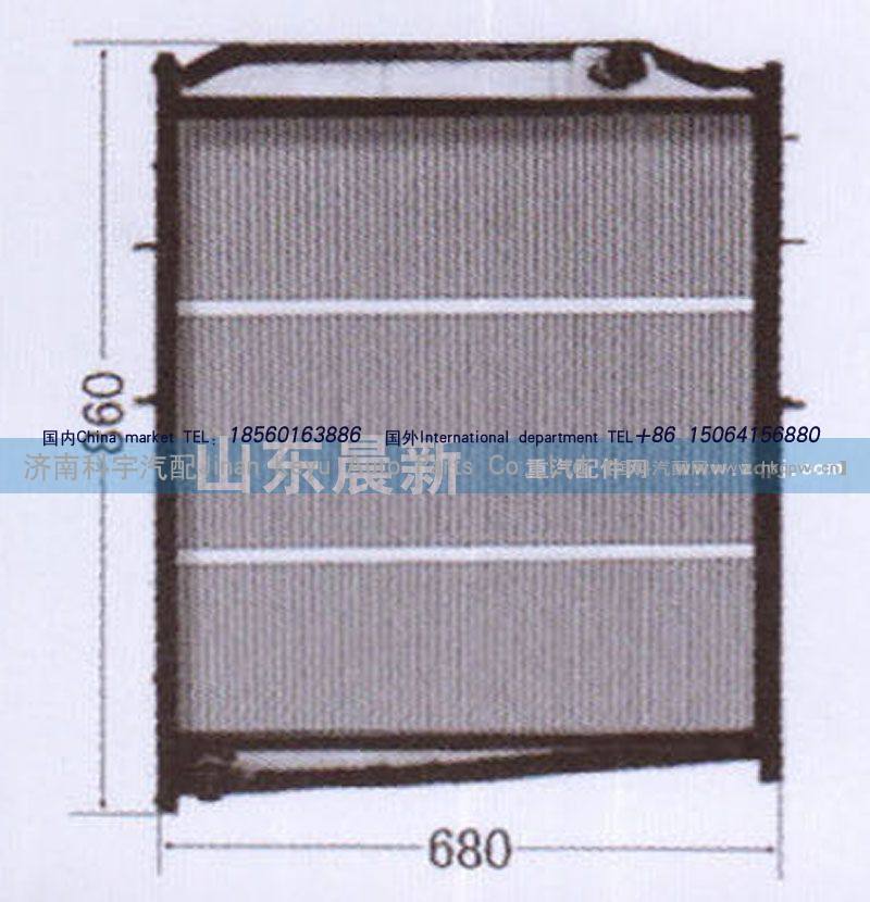 WG9625531385,散热器水箱,济南科宇汽车配件有限公司