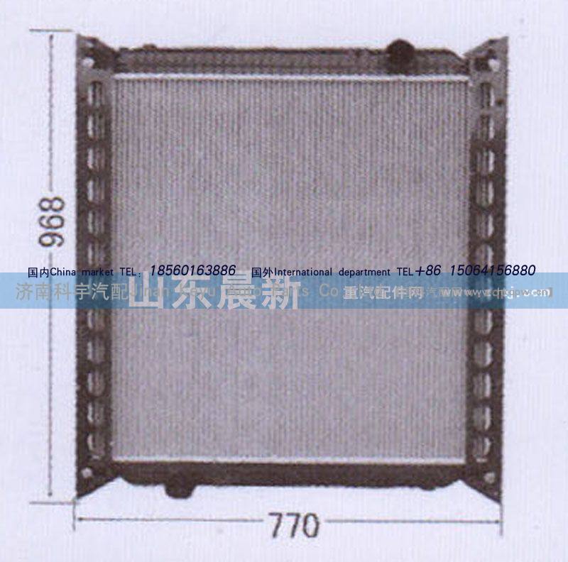 WG9719530270,散热器水箱,济南科宇汽车配件有限公司