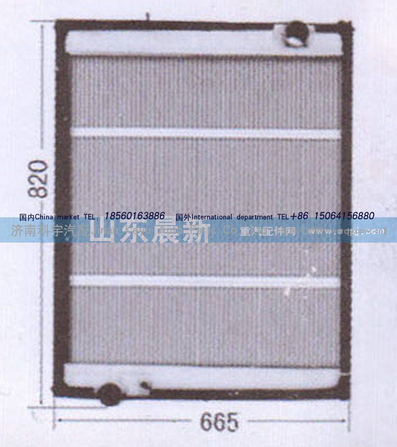 WG91253531260,散热器水箱,济南科宇汽车配件有限公司