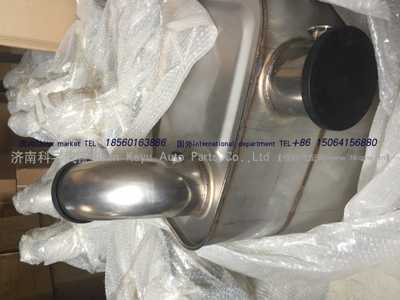 WG9725540538消声器总成(国Ⅳ/橡塑部)