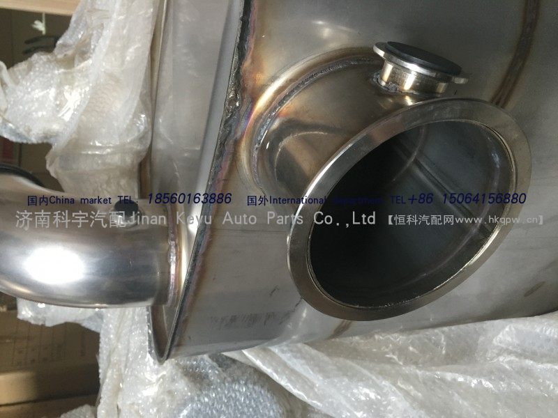 WG9725540538,消声器总成(国Ⅳ/,济南科宇汽车配件有限公司