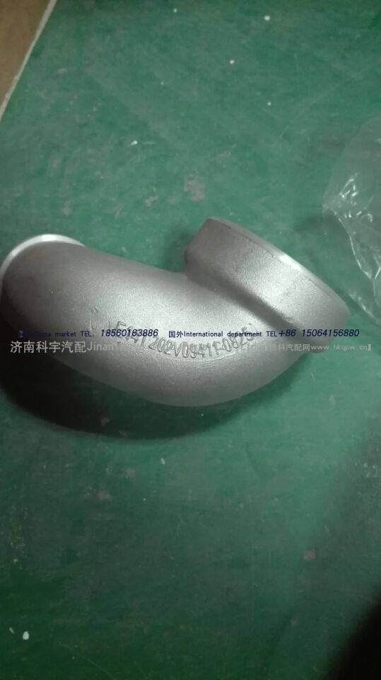 202V09411-0825,重汽曼發(fā)動機(jī)鋁管,濟(jì)南科宇汽車配件有限公司