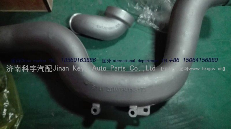 201V09411-5173,發(fā)動機(jī)進(jìn)氣管,濟(jì)南科宇汽車配件有限公司