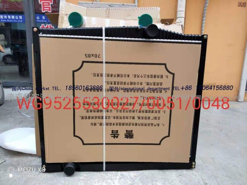 WG9525530015散热器,,济南科宇汽车配件有限公司