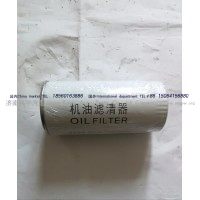 机油滤清器oil filter