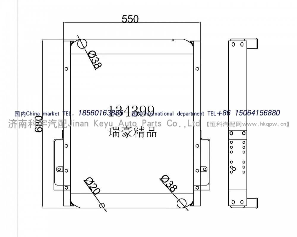 中冷器水箱134399，尺寸550*680/134399