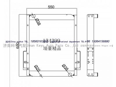 134399,中冷器水箱,济南科宇汽车配件有限公司