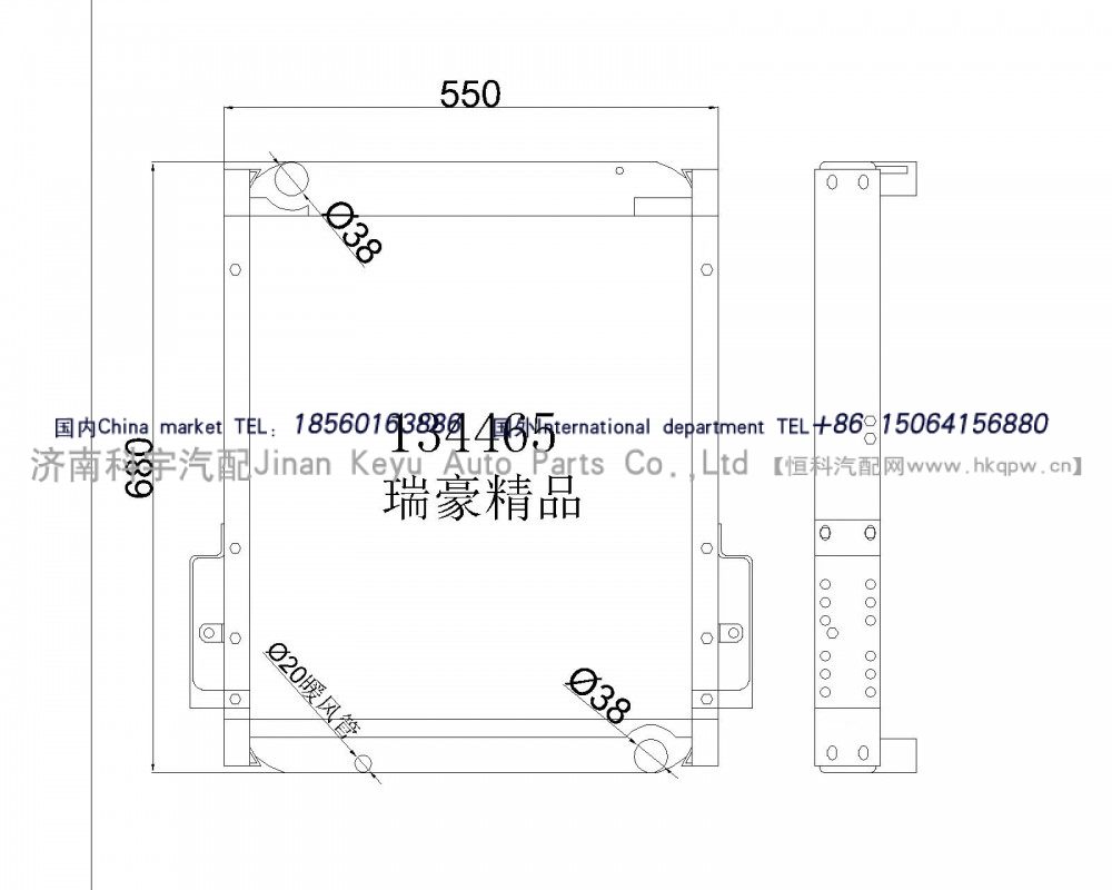 中冷器水箱134465，尺寸680*550/134465