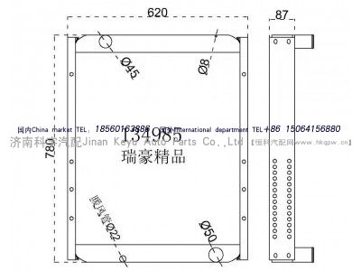 134985,中冷器水箱,济南科宇汽车配件有限公司