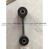 YG9725530110散熱器拉桿總成TX自卸