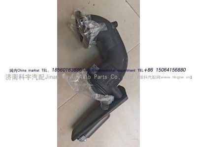 082V15600-6139,排气蝶阀,济南科宇汽车配件有限公司