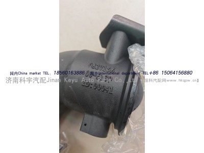 082V15600-6139,排气蝶阀,济南科宇汽车配件有限公司