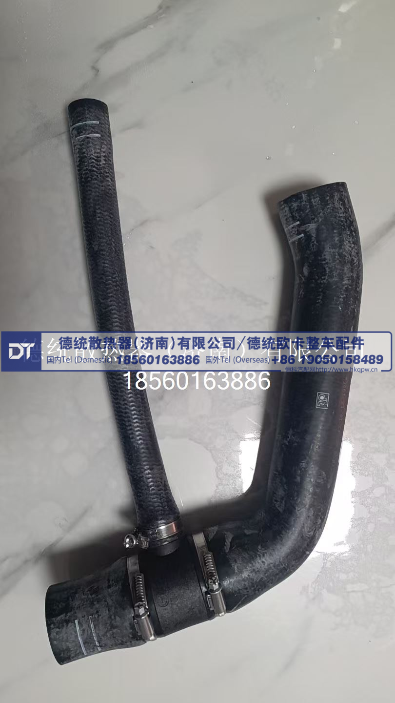 5010514577