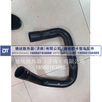 1371353,水管,德统散热器（济南）有限公司/ 德统欧卡整车配件