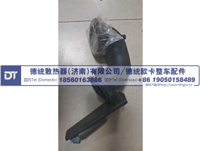 082V15600-6139,排气蝶阀,德统散热器（济南）有限公司/ 德统欧卡整车配件