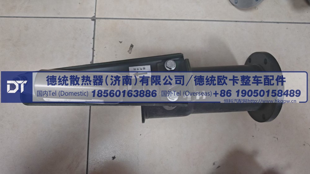 H0356E0201KA0,排气制动蝶阀总成,德统散热器（济南）有限公司/ 德统欧卡整车配件