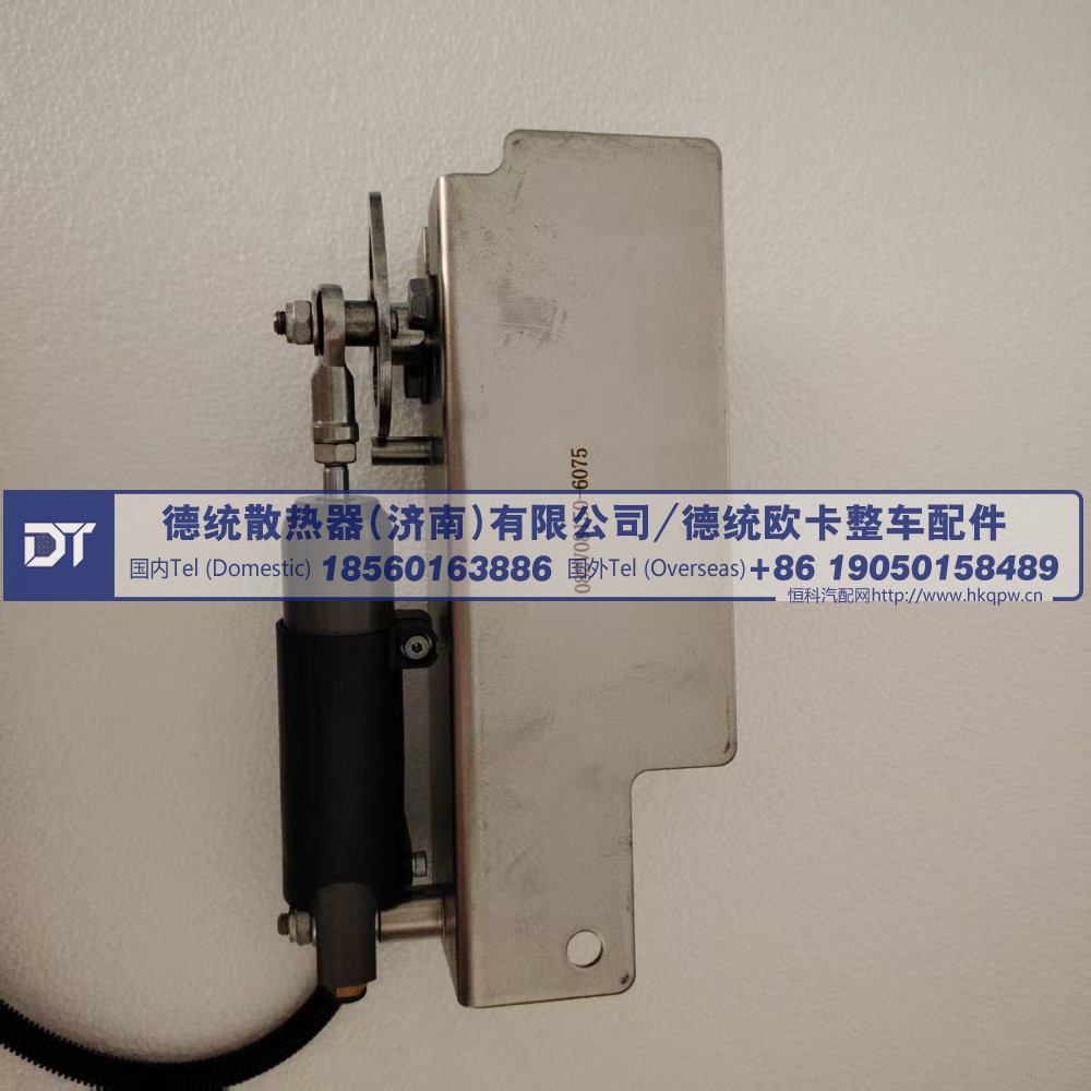 082V08150-6075,082V08150-6075,德统散热器（济南）有限公司/ 德统欧卡整车配件