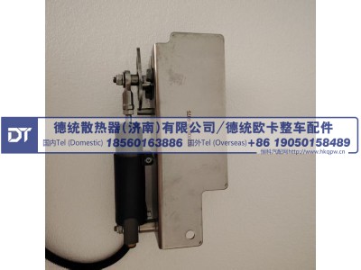 082V08150-6075,082V08150-6075,德统散热器（济南）有限公司/ 德统欧卡整车配件