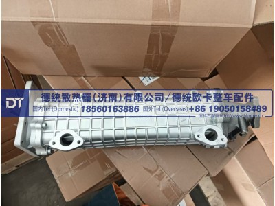 1005405069,1005405069  EGR散热器总成,德统散热器（济南）有限公司/ 德统欧卡整车配件