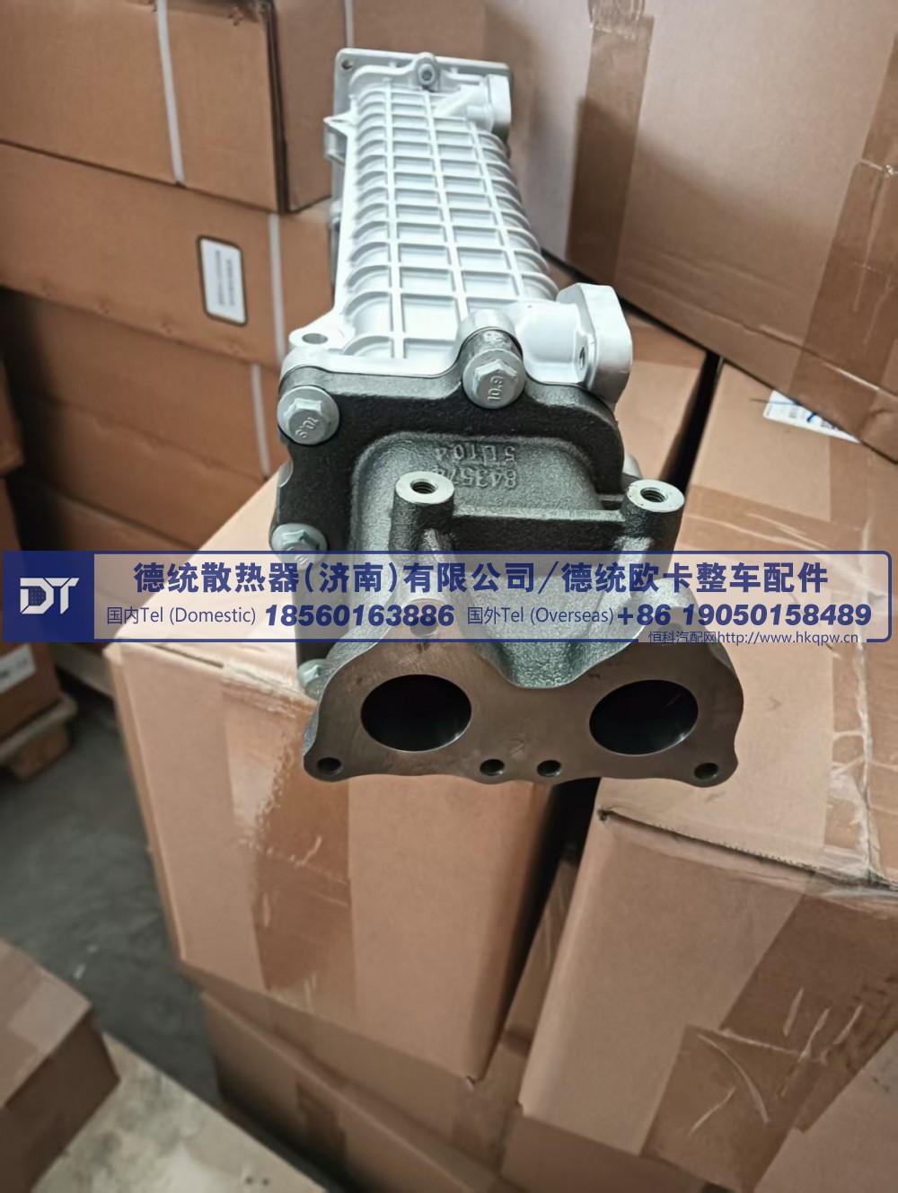 1005405069,1005405069  EGR散热器总成,德统散热器（济南）有限公司/ 德统欧卡整车配件