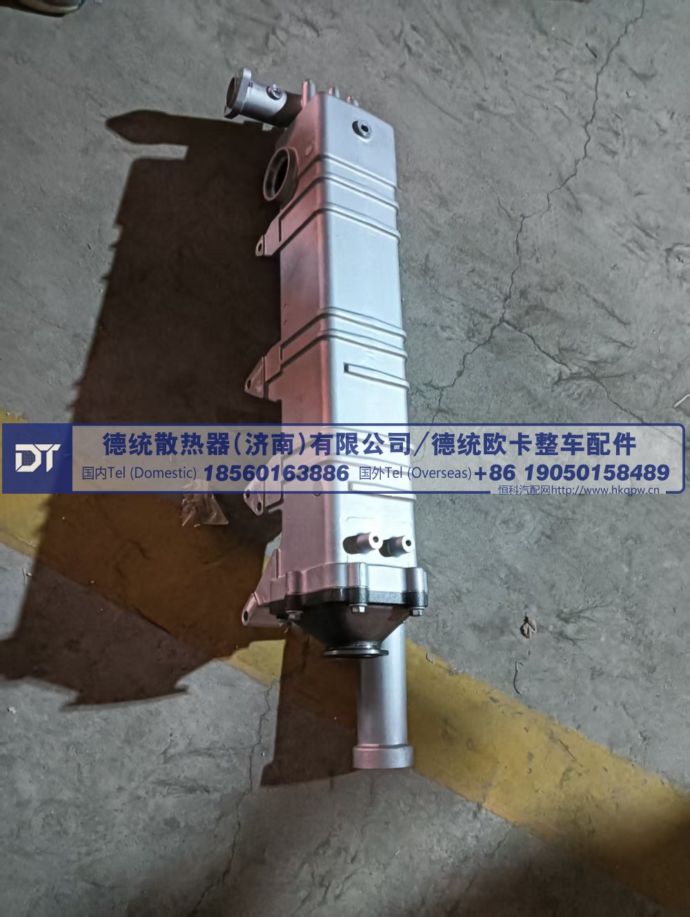 202V08100-7203,202V08100-7203  EGR散热器总成,德统散热器（济南）有限公司/ 德统欧卡整车配件