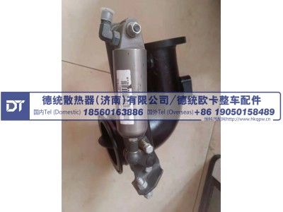 1000944482,1000944482排气蝶阀,德统散热器（济南）有限公司/ 德统欧卡整车配件