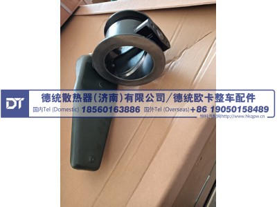 WG9725542145,排气制动蝶阀,德统散热器（济南）有限公司/ 德统欧卡整车配件