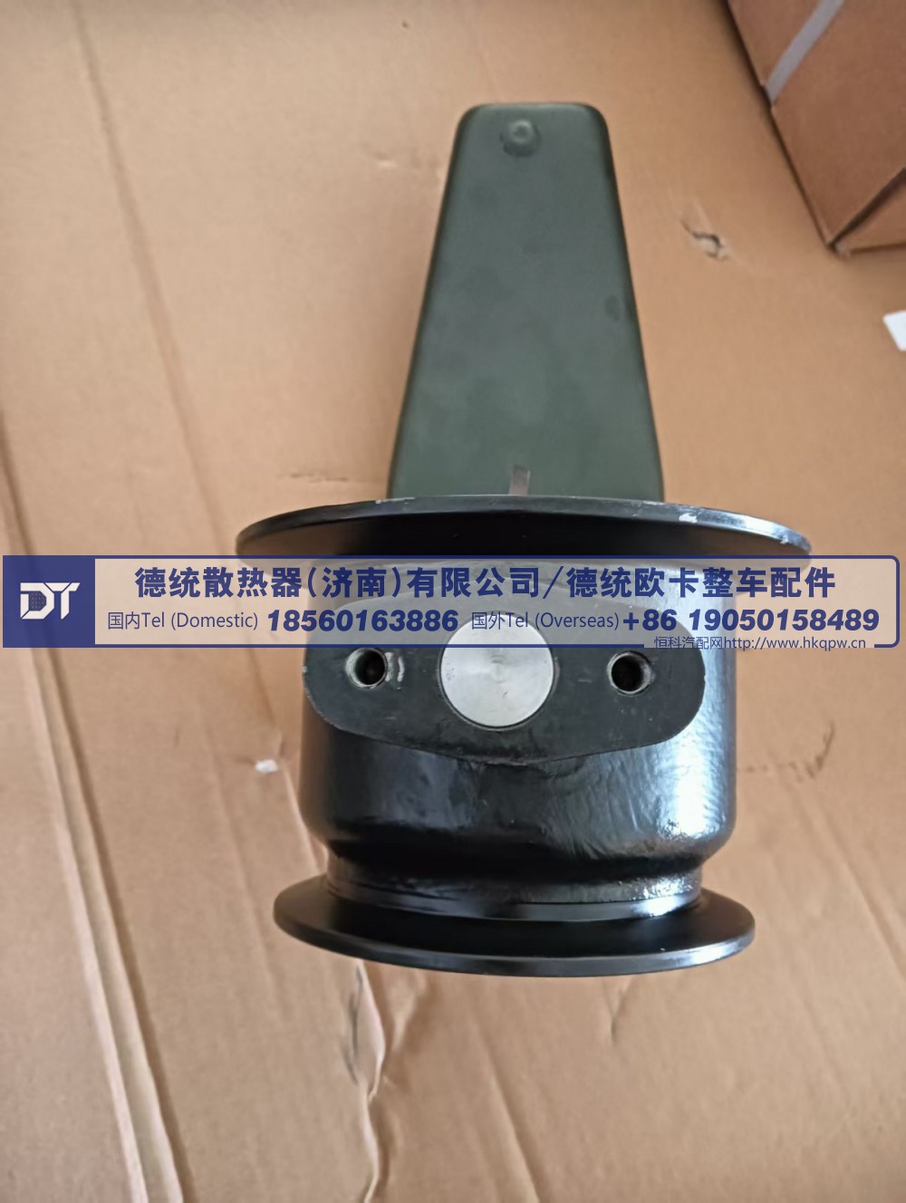 WG9725542145,排气制动蝶阀,德统散热器（济南）有限公司/ 德统欧卡整车配件