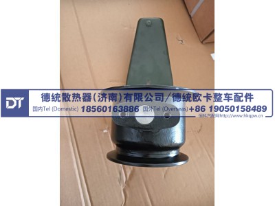 WG9725542145,排气制动蝶阀,德统散热器（济南）有限公司/ 德统欧卡整车配件