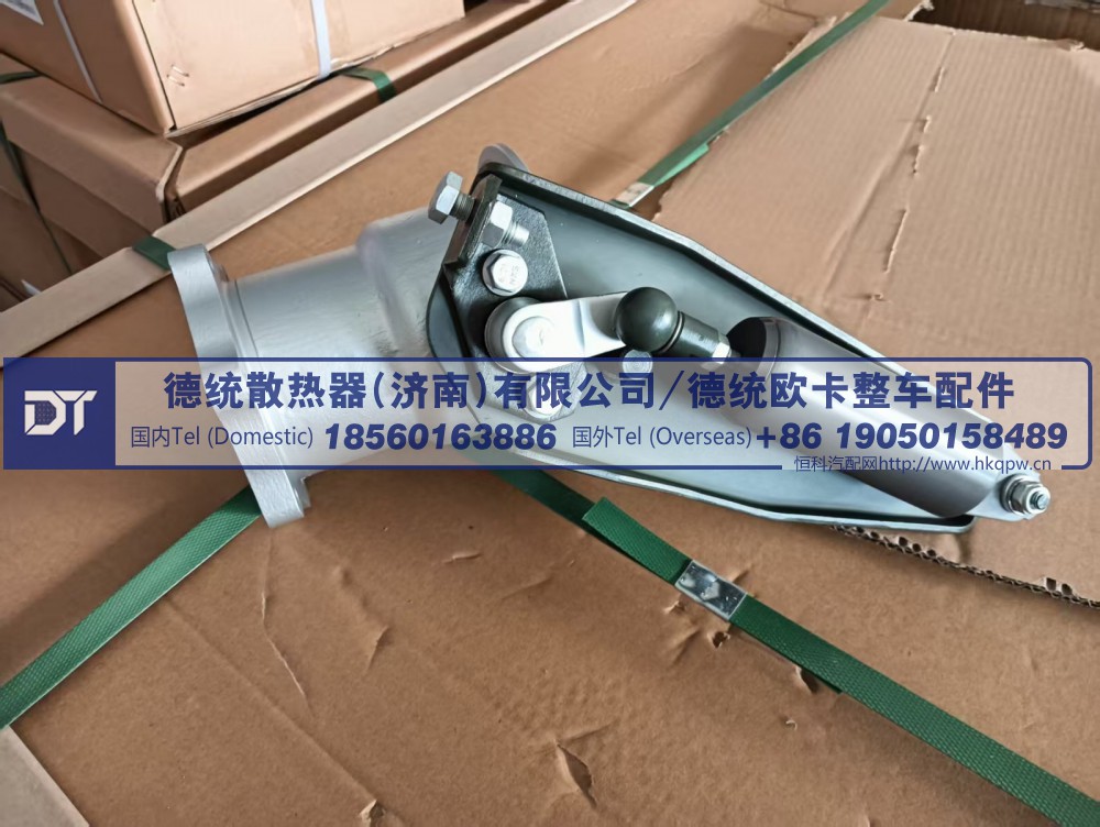 WG9731540090,排气制动蝶阀,德统散热器（济南）有限公司/ 德统欧卡整车配件