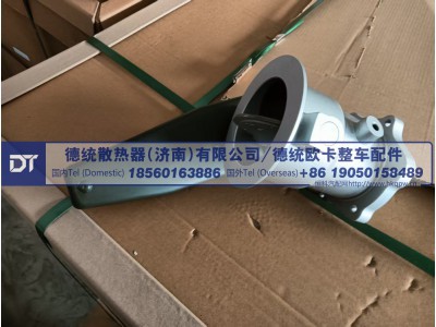 WG9731540090,排气制动蝶阀,德统散热器（济南）有限公司/ 德统欧卡整车配件