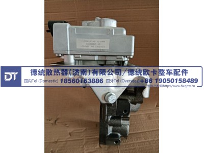 202V08150-6151,EGR阀,德统散热器（济南）有限公司/ 德统欧卡整车配件