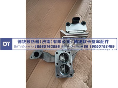 202V08150-6151,EGR阀,德统散热器（济南）有限公司/ 德统欧卡整车配件