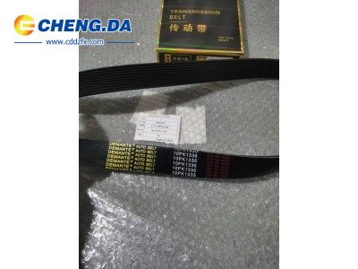 10PK1335,皮带（氯丁橡胶）,山东鼎赞飞行汽车制造有限公司