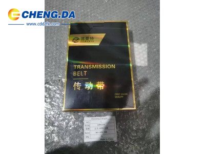 10PK1335,皮带（氯丁橡胶）,山东鼎赞飞行汽车制造有限公司