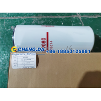 4331005,机油滤芯LF9080,山东鼎赞飞行汽车制造有限公司