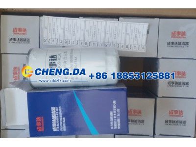 61000070005,机油滤芯,山东鼎赞飞行汽车制造有限公司