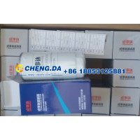 61000070005机油滤芯