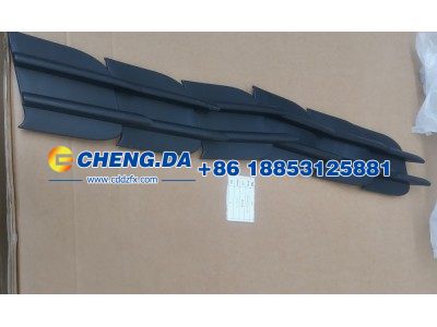 WG1642241023,装饰板,山东鼎赞飞行汽车制造有限公司