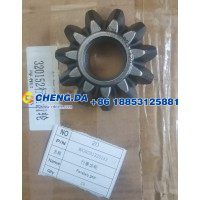 WG9231320152行星齿轮