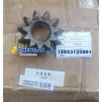 WG9231320227行星齿轮