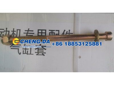 WG9232520025+013,前中心螺栓,山东鼎赞飞行汽车制造有限公司